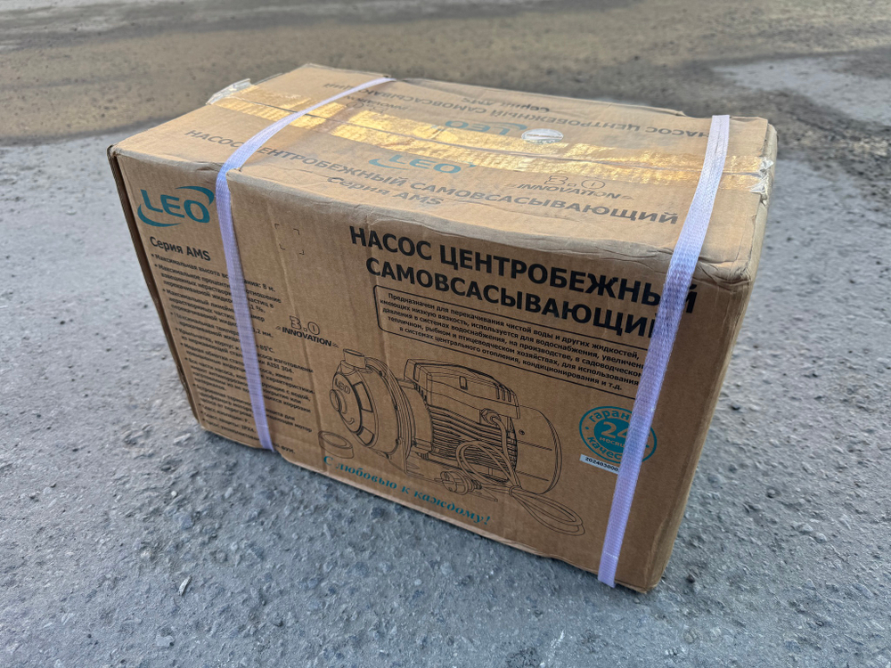 Одноступенчатый насос LEO модель AMS210/1.1