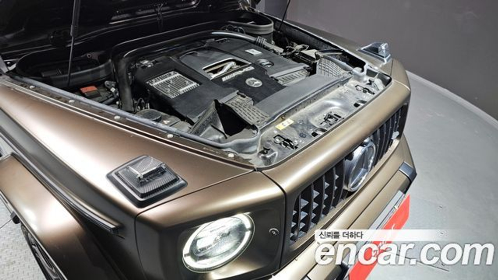 Mercedes-Benz G-Class AMG G63 heritaG Edition — 2023