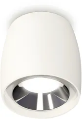 Точечный светильник Techno Spot XS1141003 Ambrella