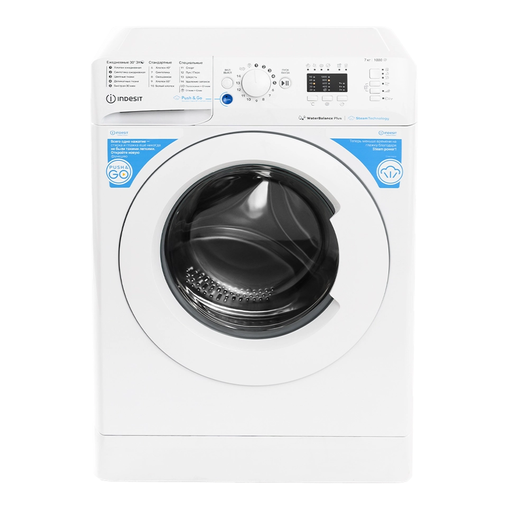 Стиральная машина Indesit BWSA 7109 WWV RU
