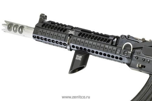 Рукоятка передняя РК-6Л, Зенит