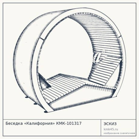 Беседка «Калифорния» КМК-101317