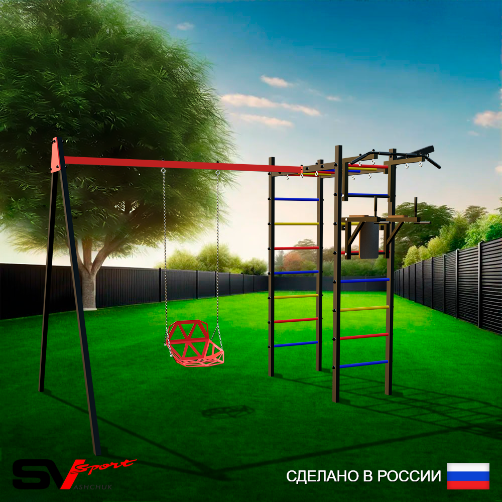Уличный спортивно-игровой комплекс Sv Sport У3155В1 (Турник/Брусья/Со спинкой/Подвесы на втулке/Кронш бокс)