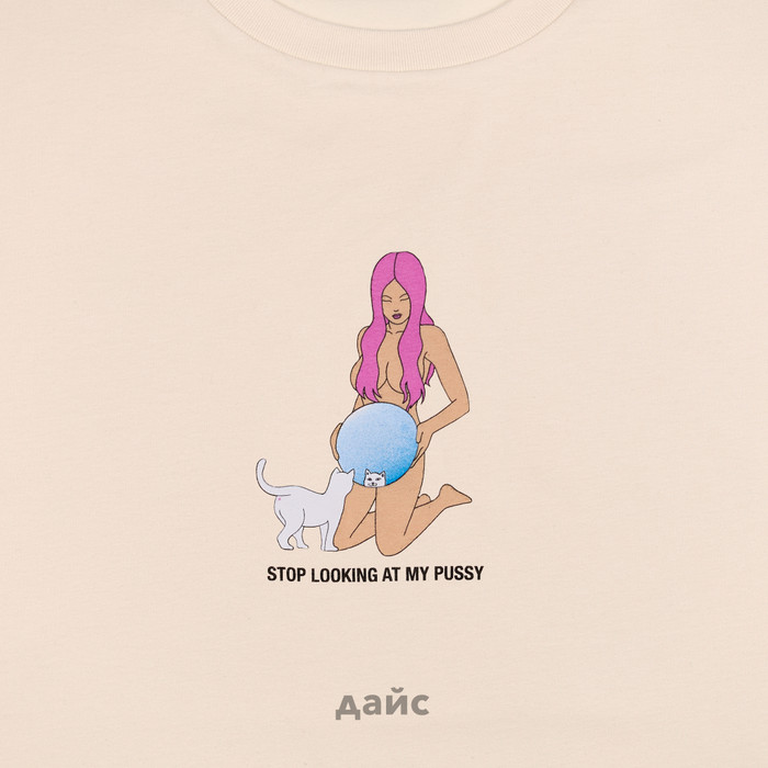 Футболка мужская Ripndip Mirror Mirror Tee артикул:RND10233 - купить в магазине Дайс