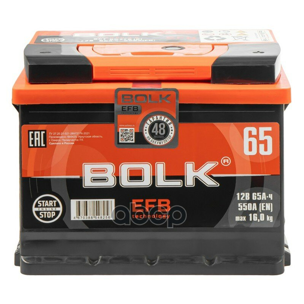 Аккумулятор BOLK EFB Stop&Go 65 А/ч прямой L+ 242x175x190 L2 EN 550 А
