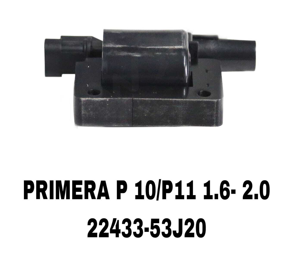 Катушка зажигания 22433-53J20 на Nissan PRIMERA P 10/P11 1.6- 2.0/M11 2.4 KA24 — купить в Алматы | ADAL AUTO