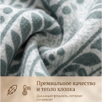 Комплект постельного белья Фланель, зеленый