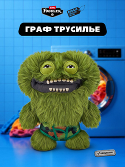 Мягкая игрушка Fuggler Граф МакГу