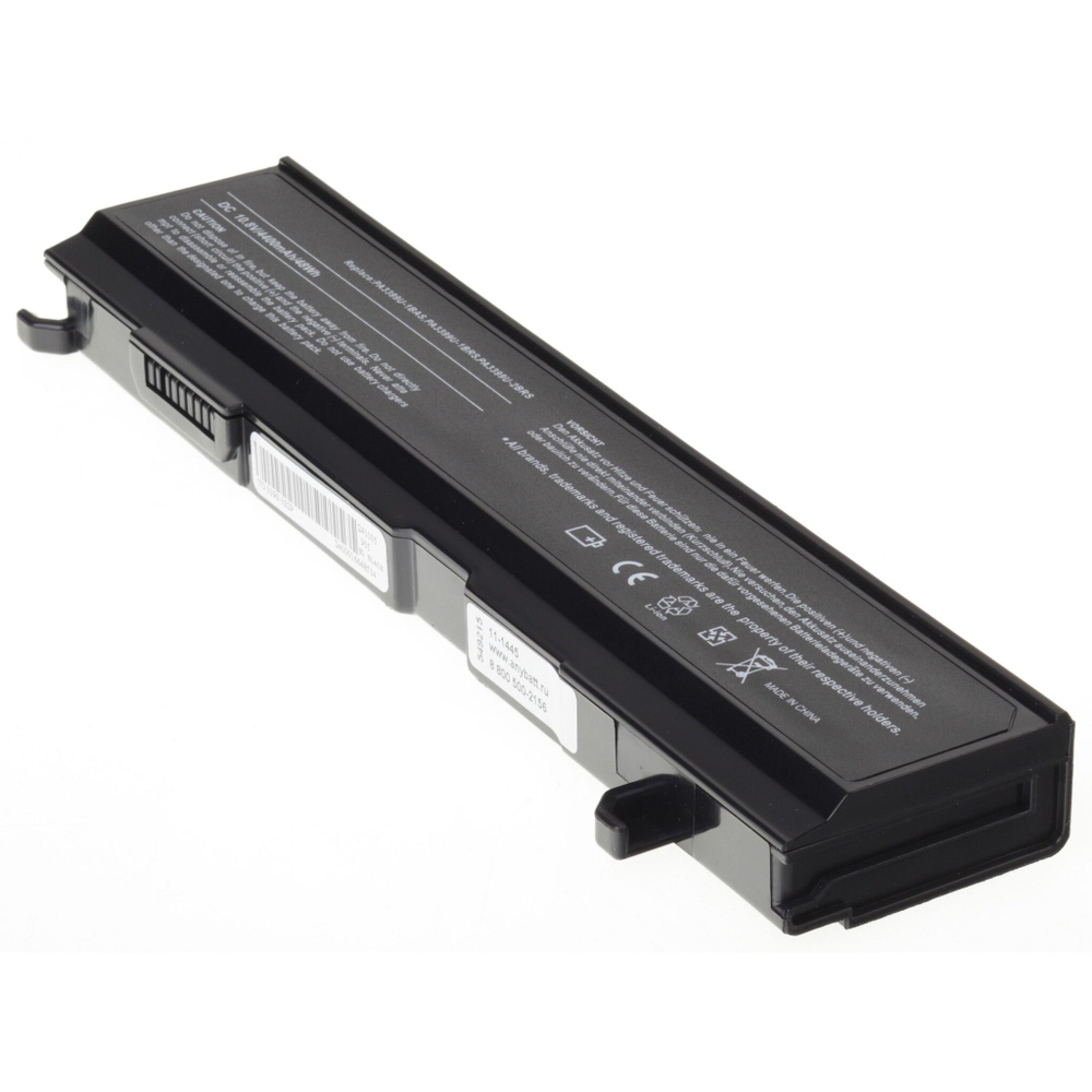 Аккумулятор AnyBatt 4400mAh для ноутбука Toshiba PA3399U-1BRS, PA3399U-2BRS