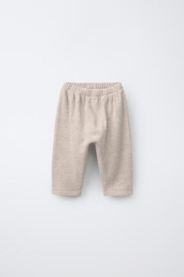 ZARA БРЮКИ ГАРЕМ SOFT TOUCH, БЕЖЕВЫЙ