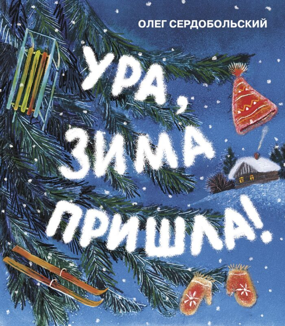💰💰💰 Книги по 300 рублей — Большая Распродажа!