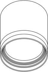 Точечный светильник Hardy CL002C11 Citilux