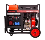 Дизельный генератор A-iPower AD7500TEA