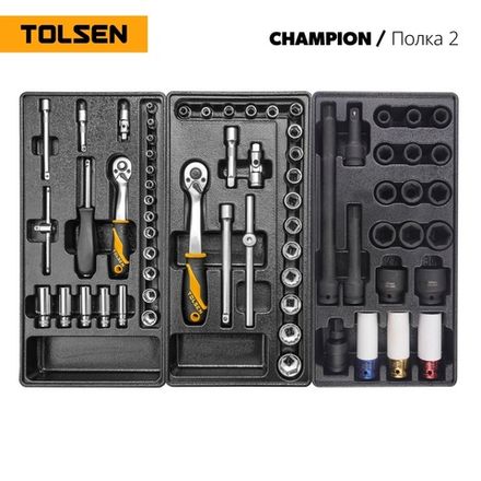 Цена на TOLSEN (TT85416-239) Набор инструментов "CHAMPION" для тележки, 18 ложементов, 239 предметов