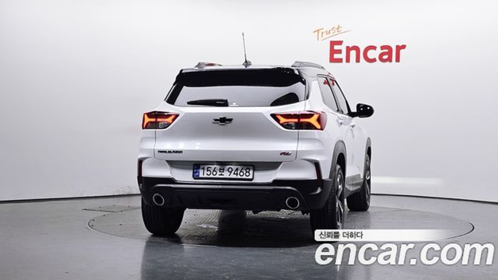 Chevrolet Trailblazer 1.3 Turbo 2WD — 2023