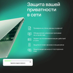 Антивирус Kaspersky Plus 3 устр 2 года Новая лицензия Ключ активации [kl1050rdcds]