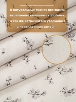 Постельное белье 2 спальное хлопок 50х70 Тихе