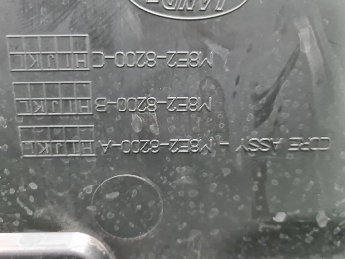 Решетка радиатора Range Rover Vogue 5 L460 (21-нв)