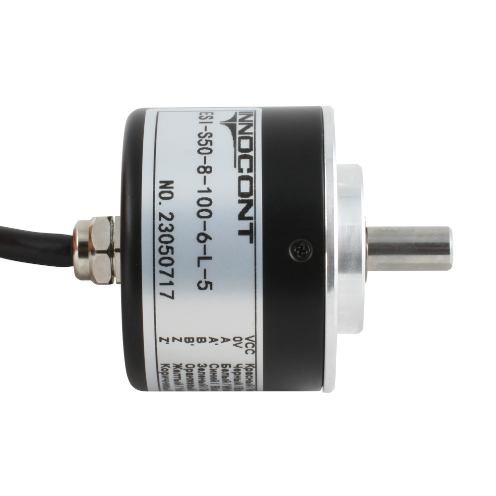 Инкрементальный энкодер INNOCONT ESI-S50-8-2500-6-L-5 D=50мм, выступающий вал 8мм, 2500 имп/об, 5VDC, выход TTL, IP54, -20…+80°C, аксиальный кабель 2м