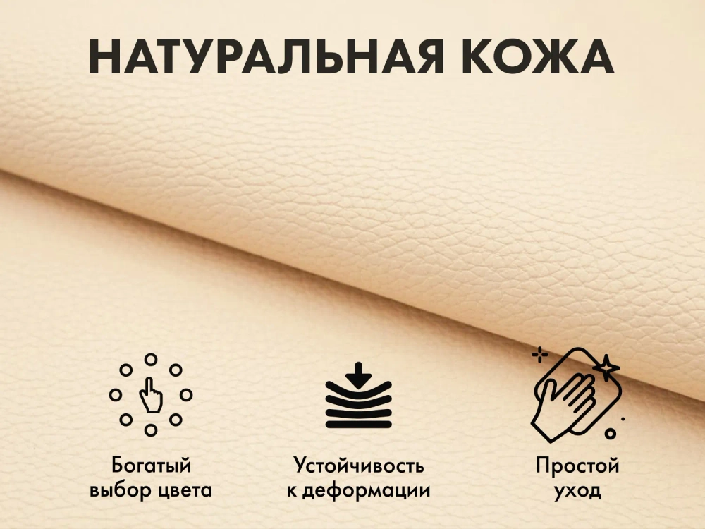 Офисное массажное кресло EGO PRIME на заказ