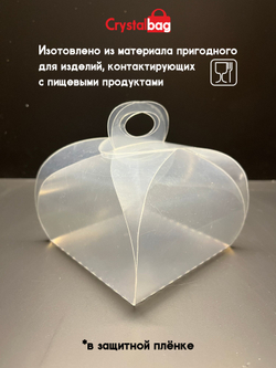 Бонбоньерка 10х10