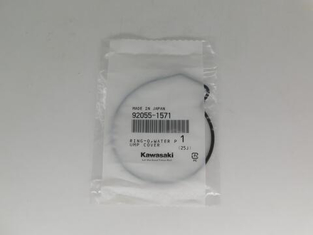 Уплотнительное кольцо помпы Kawasaki Z1000 Versys 1000 Ninja 1000 ZX-9R 92055-1571