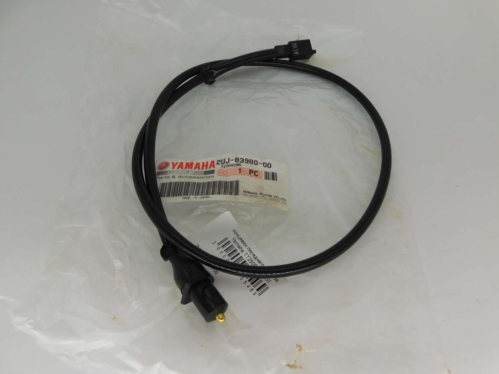 концевик переднего тормоза Yamaha TT250R TTR250 2UJ-83980-00-00
