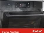 Духовой шкаф Asko OCS8687B