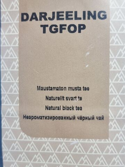 Чай черный листовой Forsman Darjeeling TGFOP Дарджилинг, 60 г (из Финляндии)