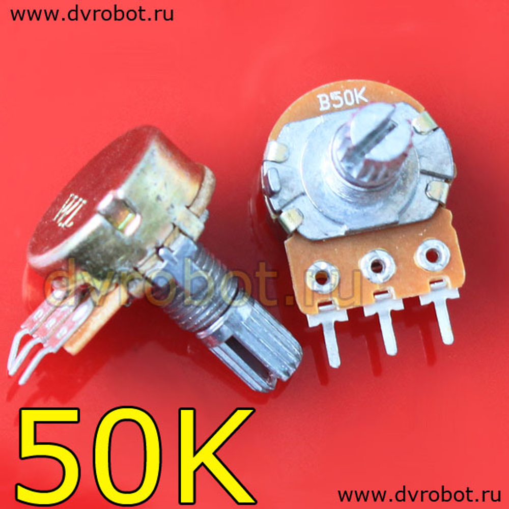 Потенциометр WH148 - 50К