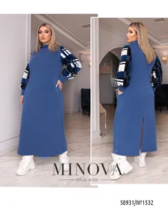 Платье 1532-джинс Minova