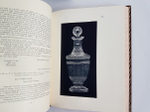 "150 лет Никольско-Бахметевского хрустального завода князя А. Д. Оболенского. Описание истории завода и краткий очерк о развитии стекольного дела в России" 1914 год - книга в подарок