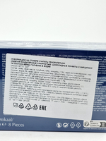 Anthon Berg конфеты шоколадные Blueberry in Vodka Черника в водке с марципаном, 220 г
