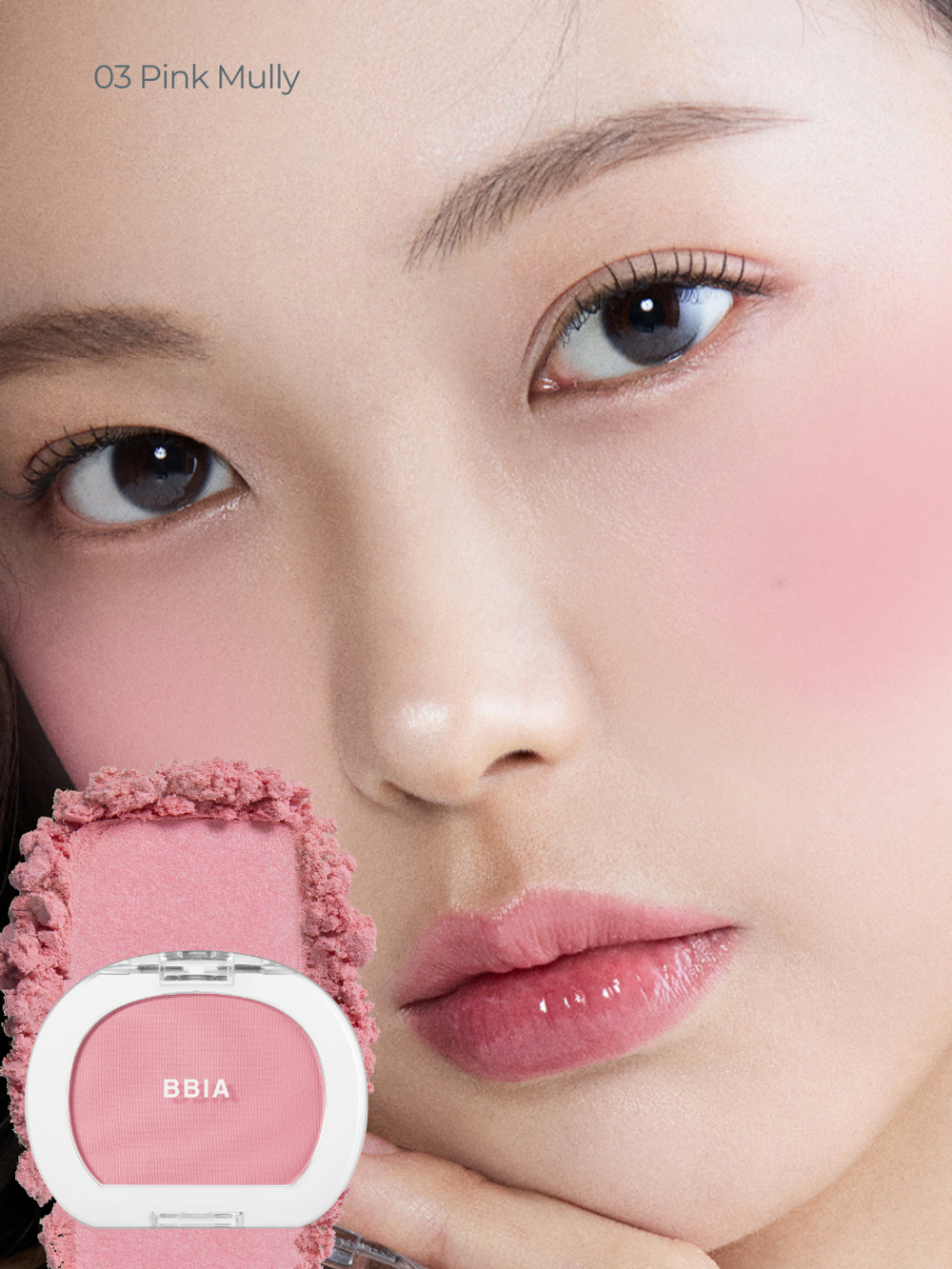 BBIA Пудровые румяна Last Blush 03 Pink Mully