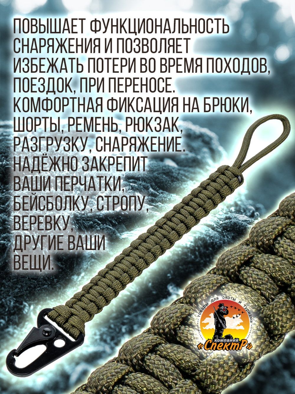Браслет с ножом на запястье из паракорда, тактический с ножом, цвет зеленый, браслет выживания, нож на запястье