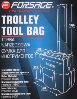 Сумка дорожная на колесиках и телескопической рукояткой Forsage F-CB1405