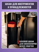 Газовый гриль барбекю Genesis E-335 LP