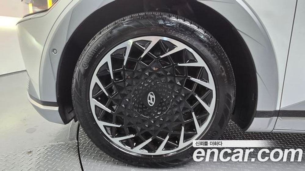 Hyundai Ioniq5 Long range — 2022