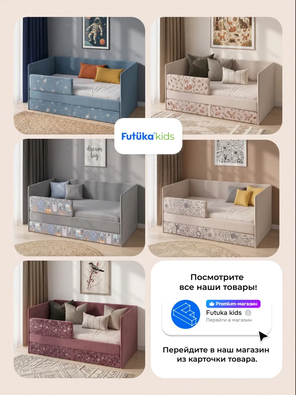 Кровать детская 160х80 с бортиком и ящиком Майло Арт