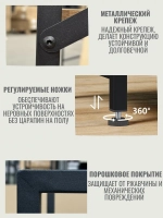 Стеллаж на кухню лофт металлический с дверцами и полками Laxen