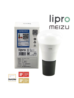 Meizu LiPro лампа солнечного света 8W 3400К E27 CRI97 на фиолетовых светодиодах по технологии SunLike