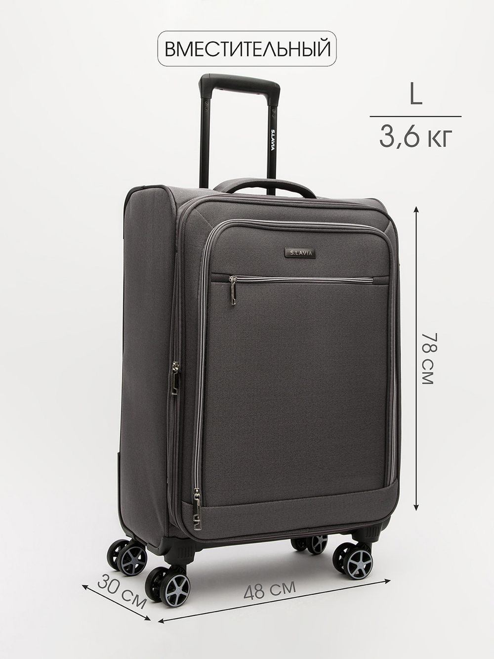 HY-2438 05 28" Чемодан