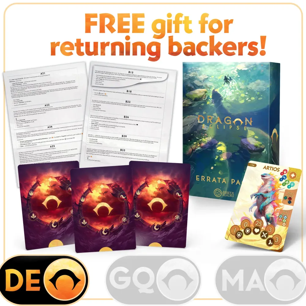 [Предзаказ] Errata Pack