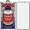 Защитное стекло Remax для iPhone 15 Pro Premium с олеофобным покрытием