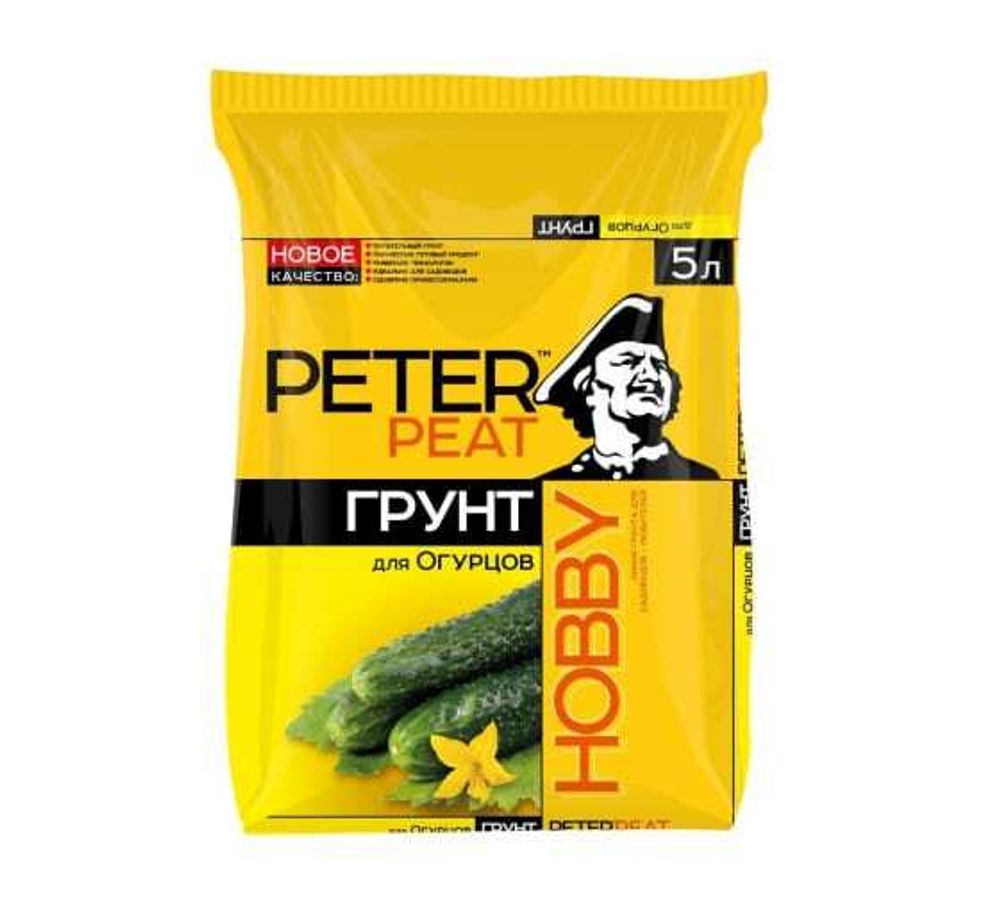 ГРУНТ PETER PEAT HOBBY ДЛЯ ОГУРЦОВ 5Л ГРУНТ PETER PEAT HOBBY ДЛЯ ОГУРЦОВ 5Л