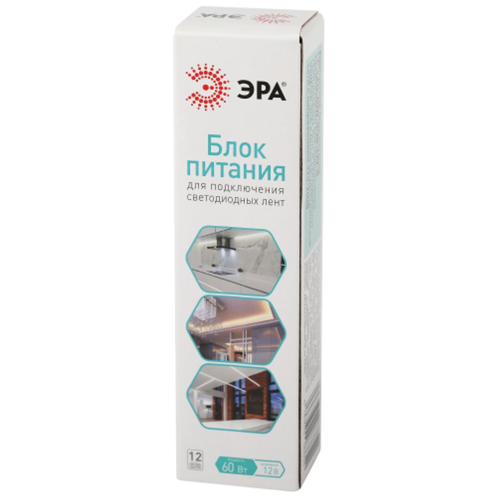 Блок питания ЭРА LP-LED-60W-IP20-12V-S | Источники питания