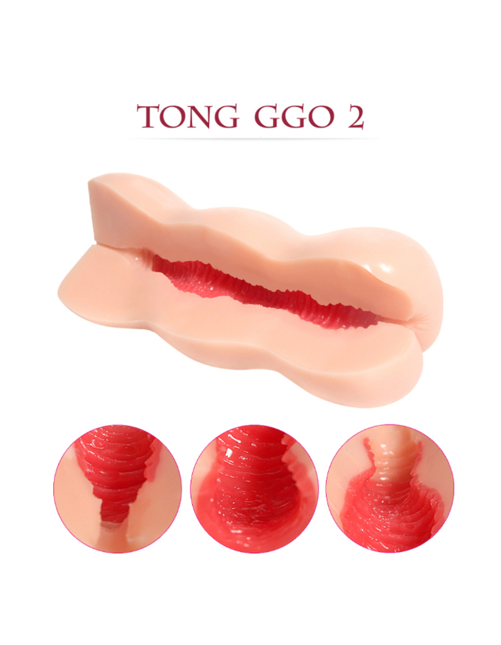 Мастурбатор TONGGGO 2 Kokos