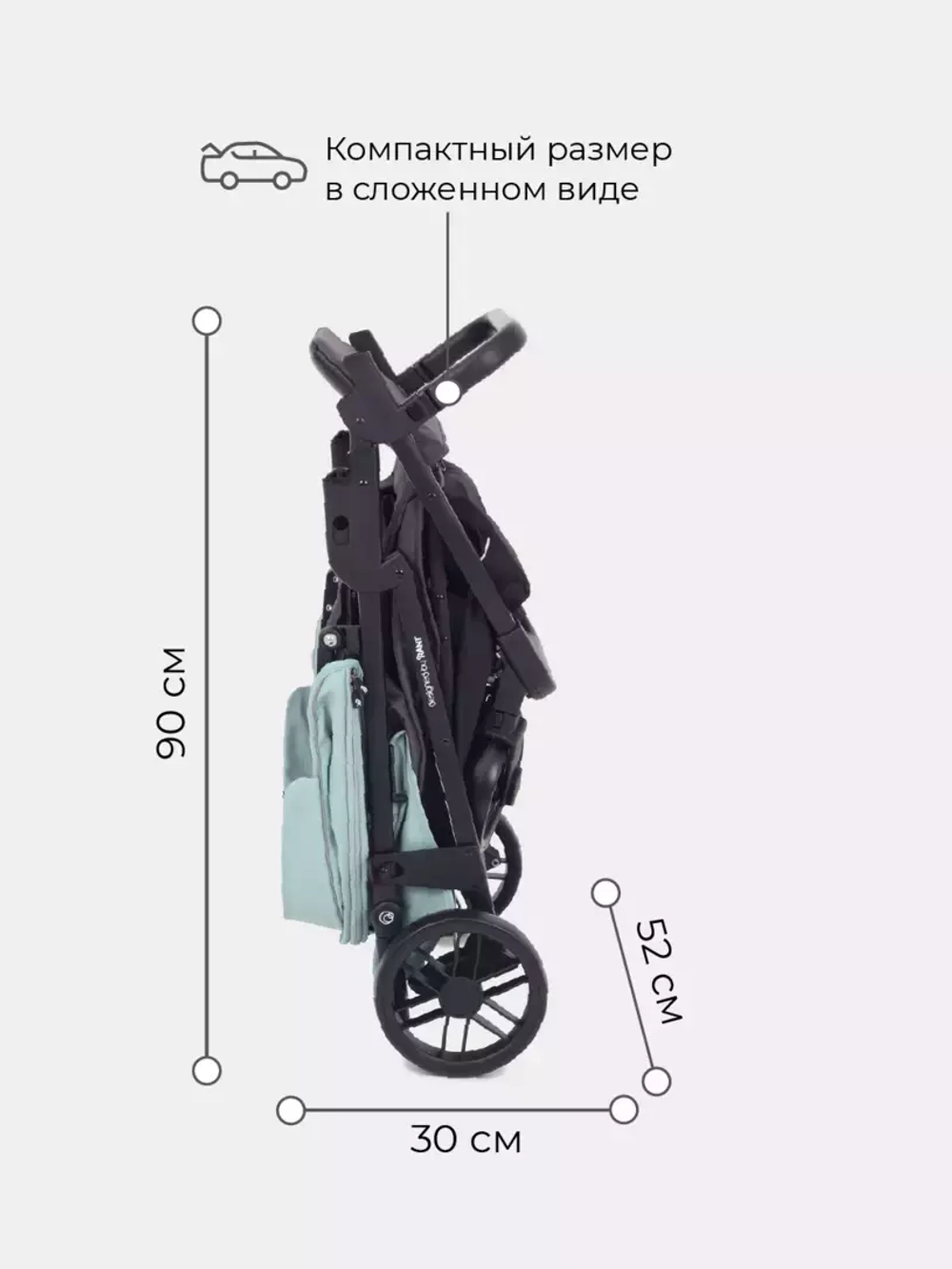 Коляска детская "VEGA STAR" RA057 Ocean Green 2022