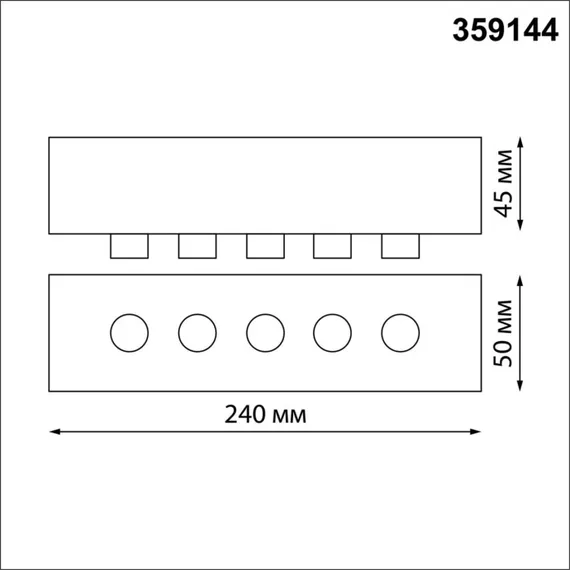 База Ramo 359144 Novotech