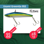 Воблер для рыбалки Usami GreenGo